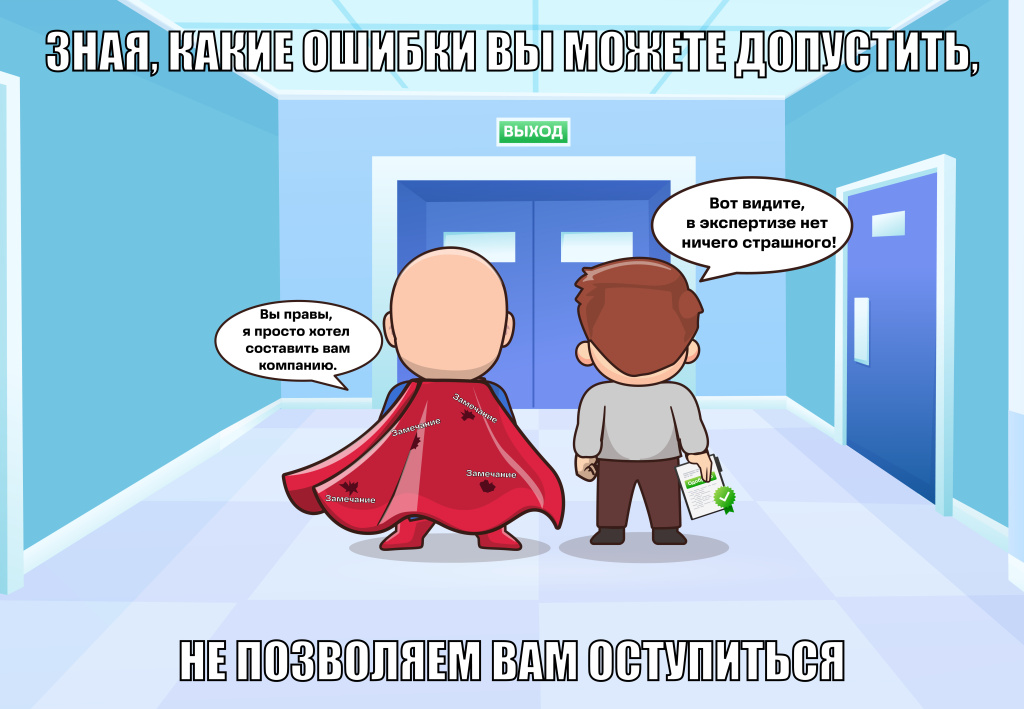 01-kartinka-mem.jpg